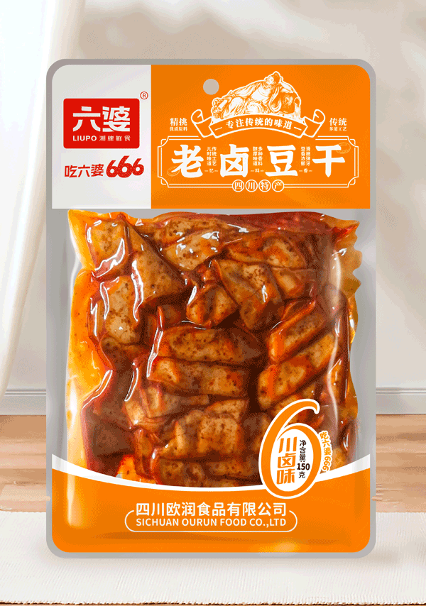 老鹵豆干（川鹵味）.png